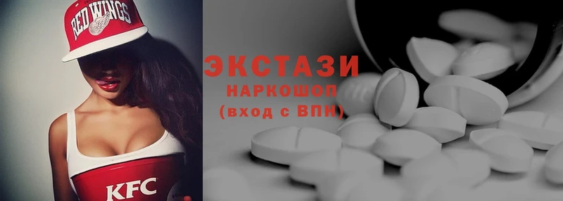 Ecstasy бентли  Белая Холуница 